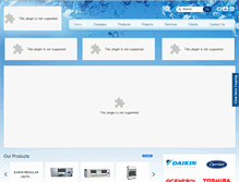 Tablet Screenshot of akshadaaircon.com